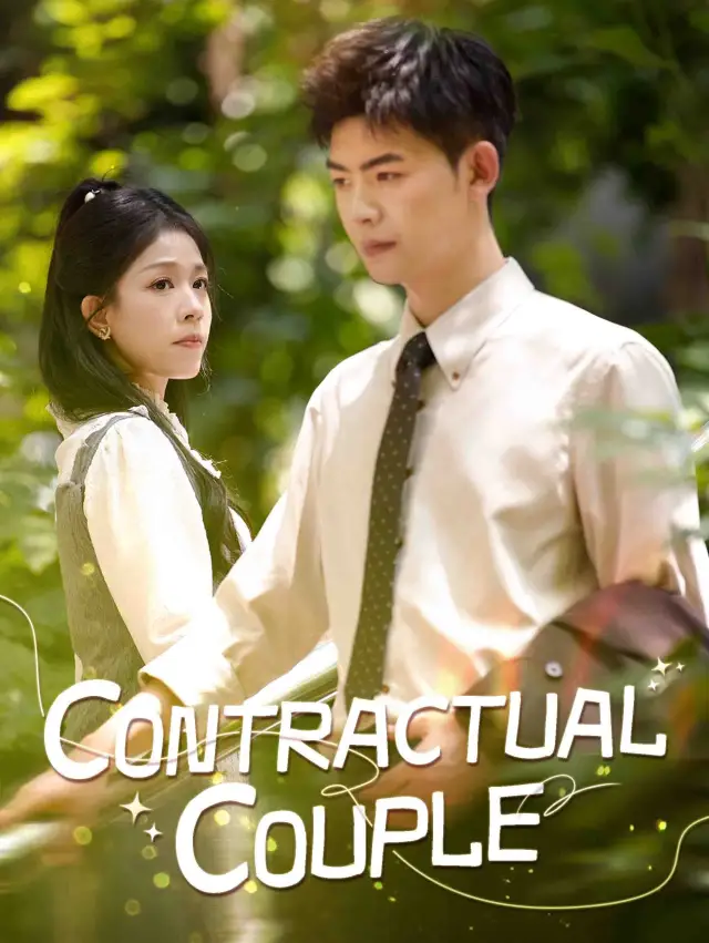 Contractual Couple poster