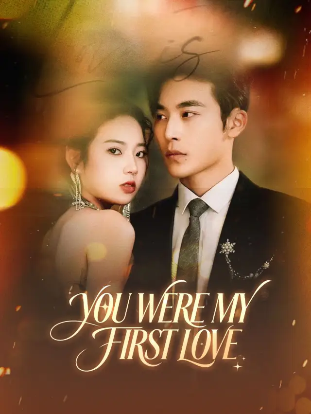 You Were My First Love cover