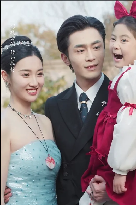 Already a Love Story cover