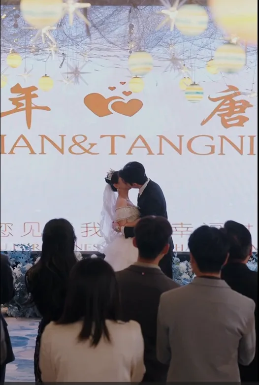 Tangled in Warmth cover