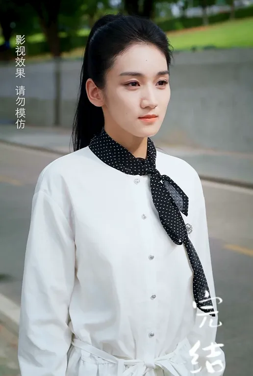 The Luojia Proposal poster