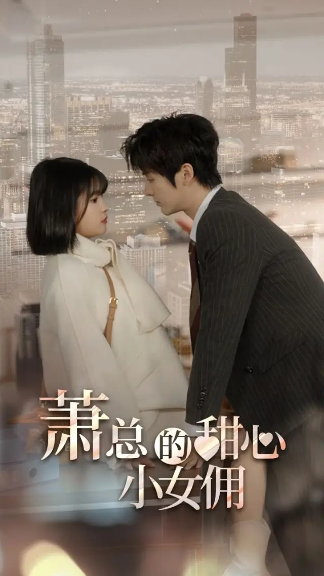 Falling for June poster
