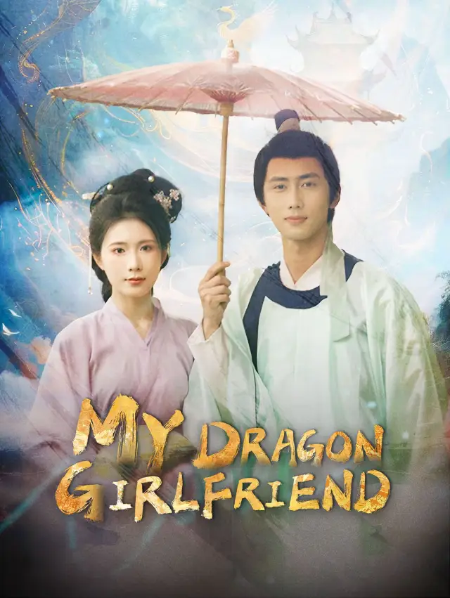 My Dragon Girlfriend cover