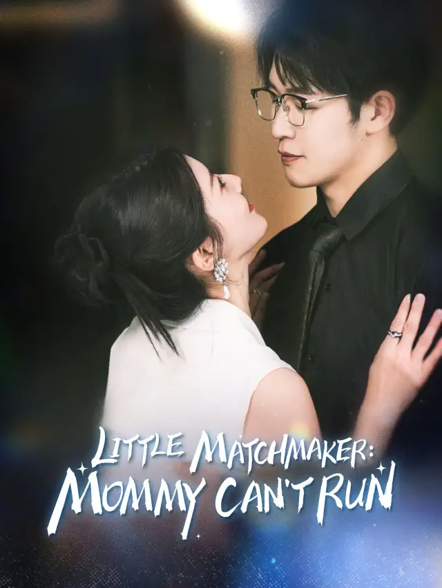 Little Matchmaker: Mommy Can't Run poster