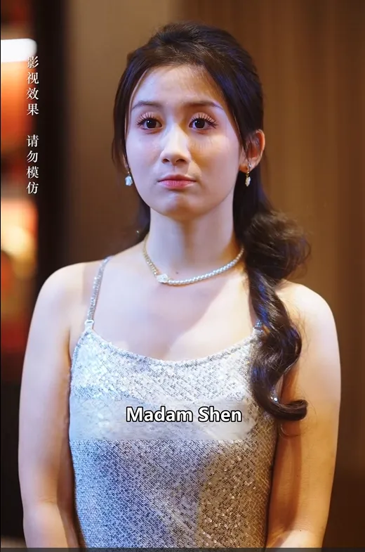Fated to Love You cover