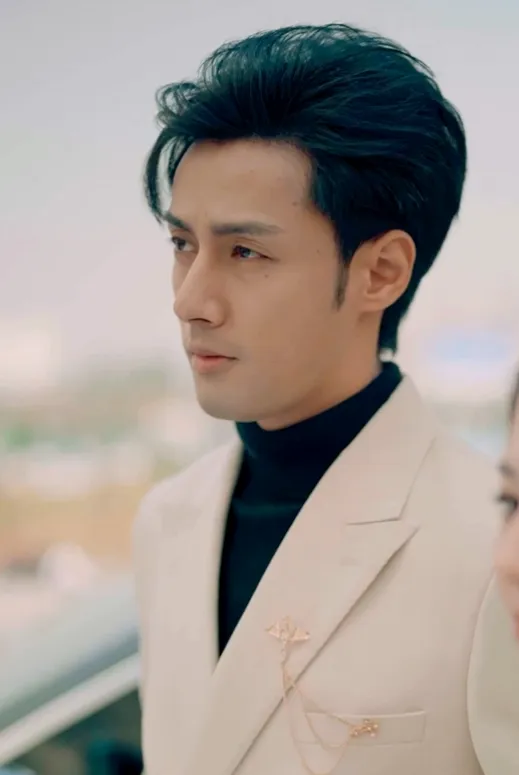 Seeing Love poster