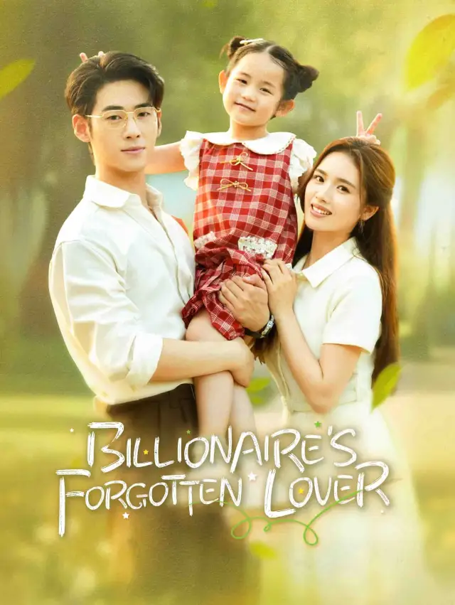 Billionaire's Forgotten Lover cover