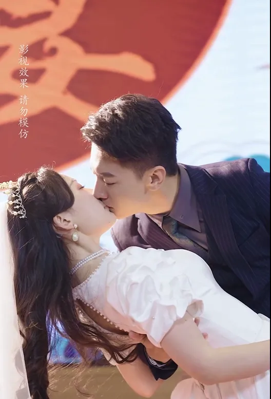 The Hidden Groom cover