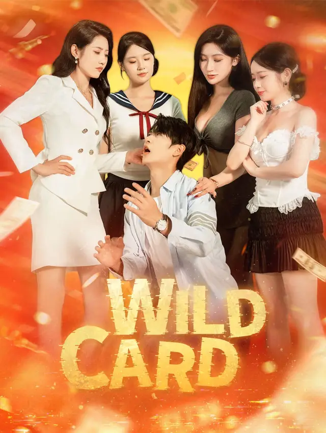 Wild card poster
