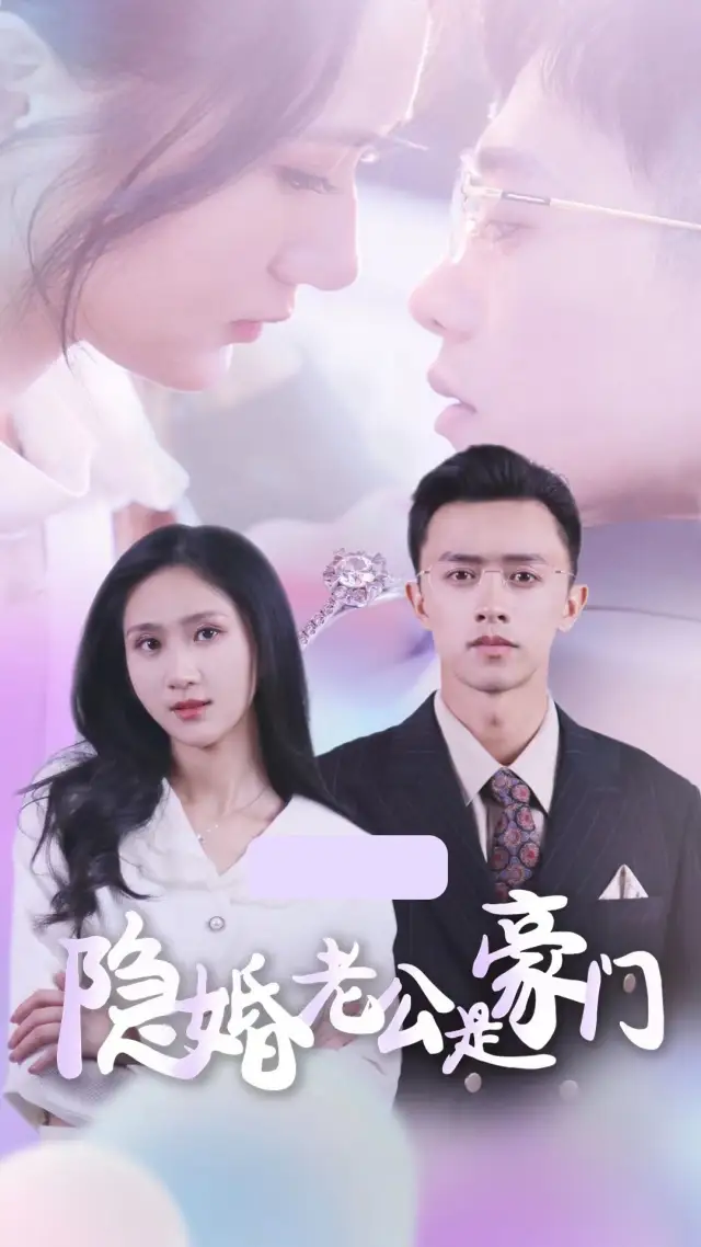 The Billionaire's Secret Wife cover