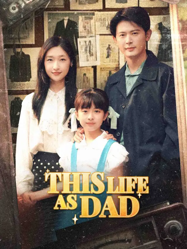 This Life as Dad cover