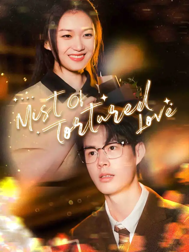 I love you as before with long time poster