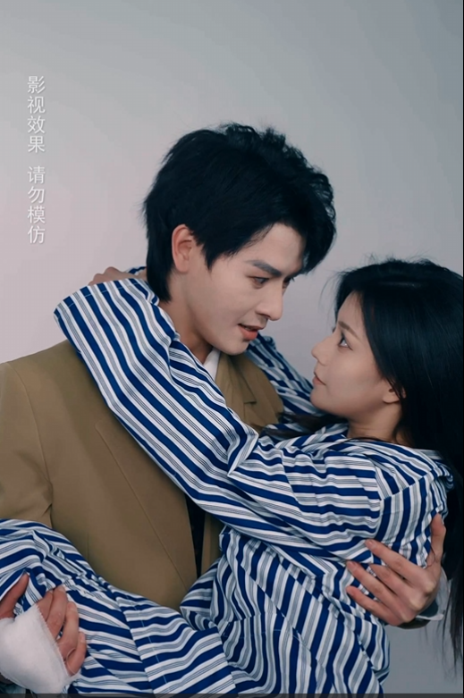 My Mr. Lawyer poster