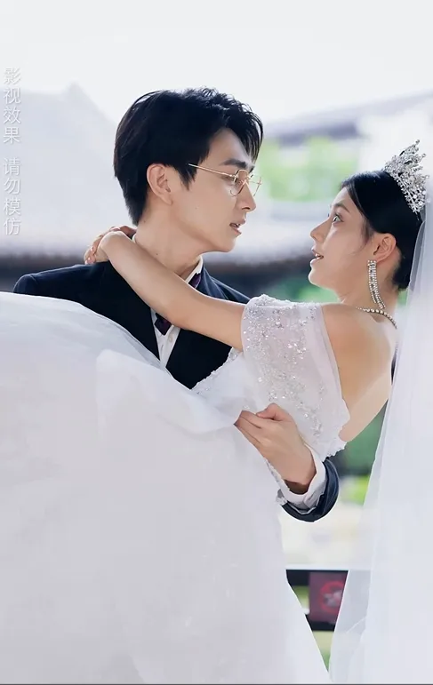 Foresight of Fate: Marrying the Tycoon cover