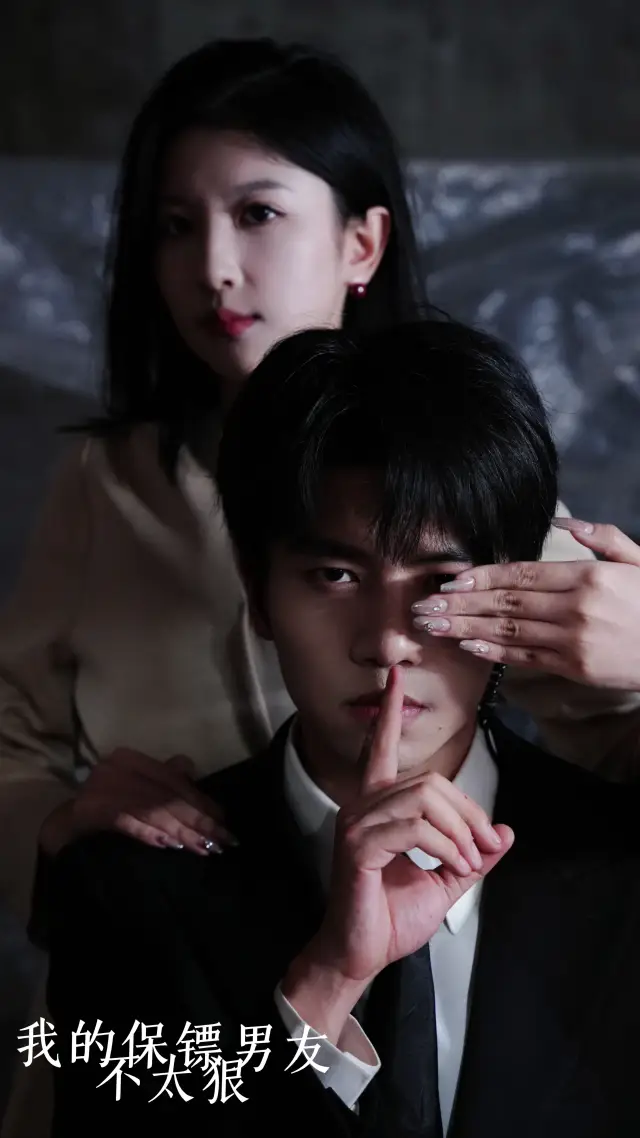 Bodyguard Boyfriend cover