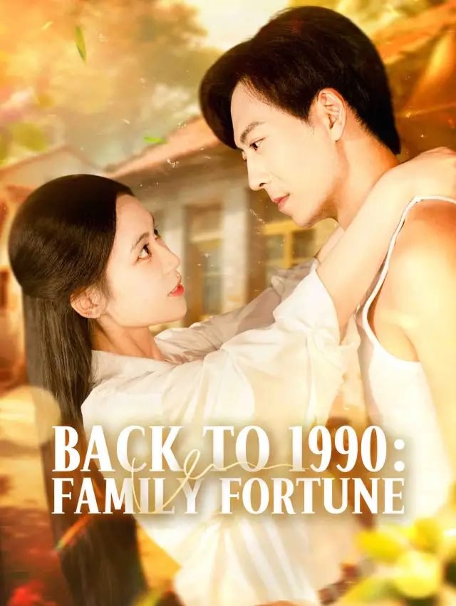 Back to 1990: Family Fortune poster
