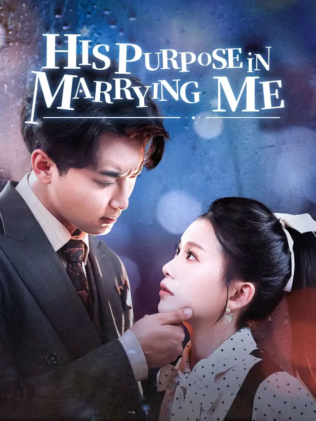 His purpose in marrying me cover