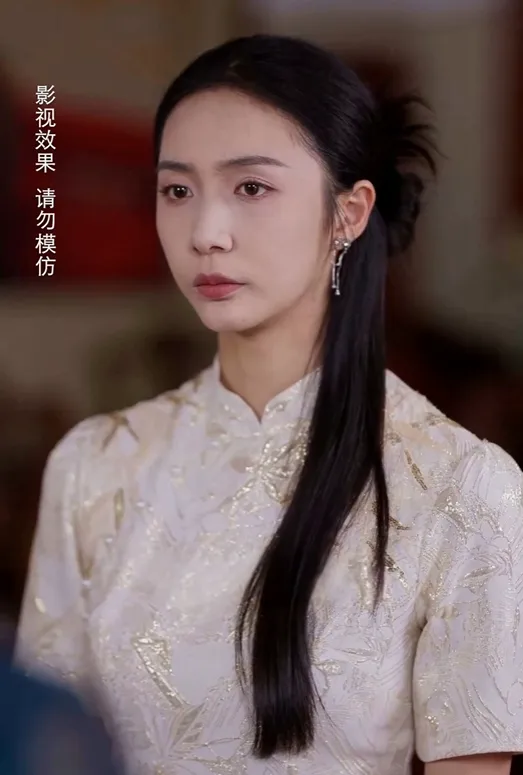 The Hidden Heiress — Wanyan cover