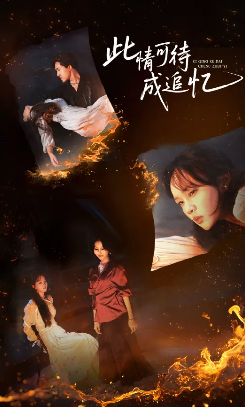 Love's Long Voyage cover