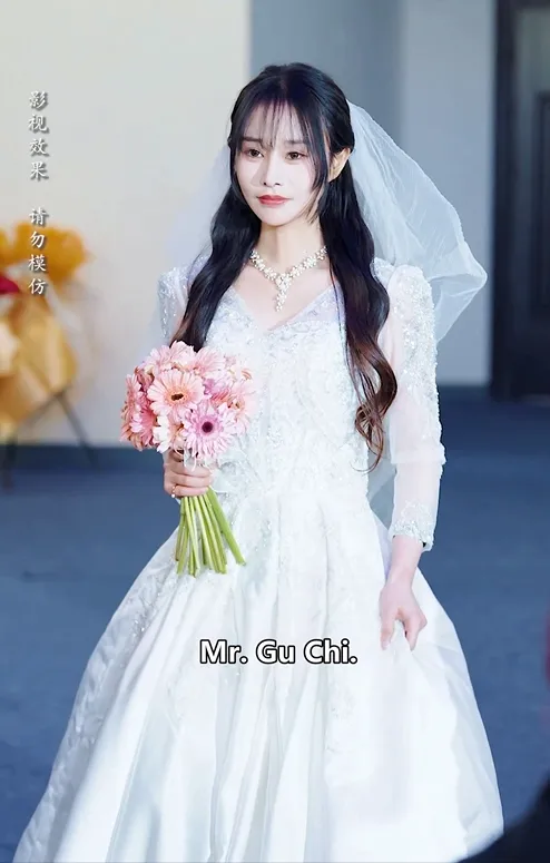 I Am CEO's Sugar Mommy poster