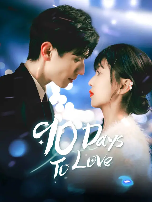 90 Days to Love cover