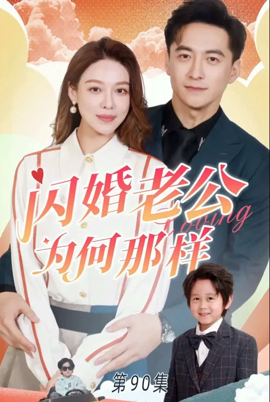 It's All Misunderstandings cover
