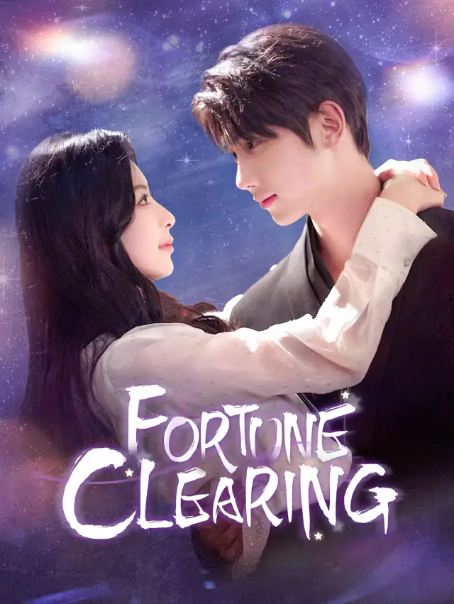 Fortune Clearing cover