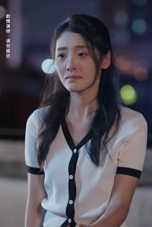 The Daughter She Left Behind cover