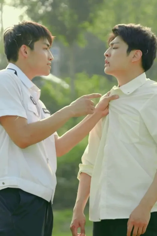 Lucky in Love: The Security Guard cover