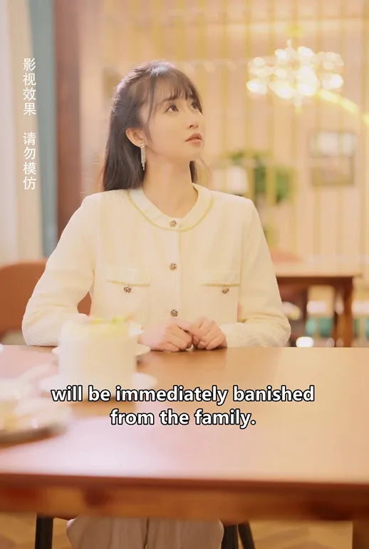 Twin's Love Story poster