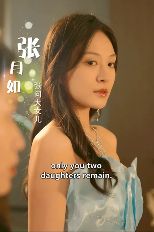 A Twist of Legacy cover