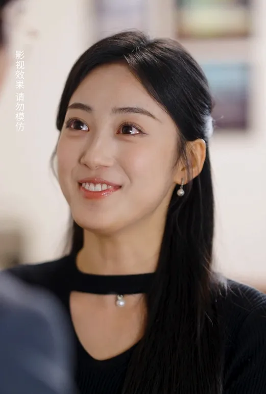 The Lie That Loved Me poster
