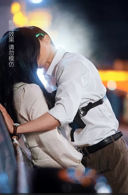 Possessive Love cover