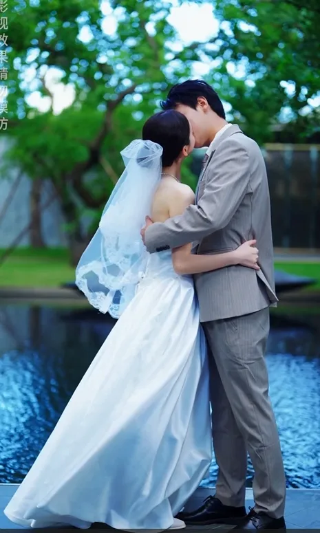 Love's Hongdou cover