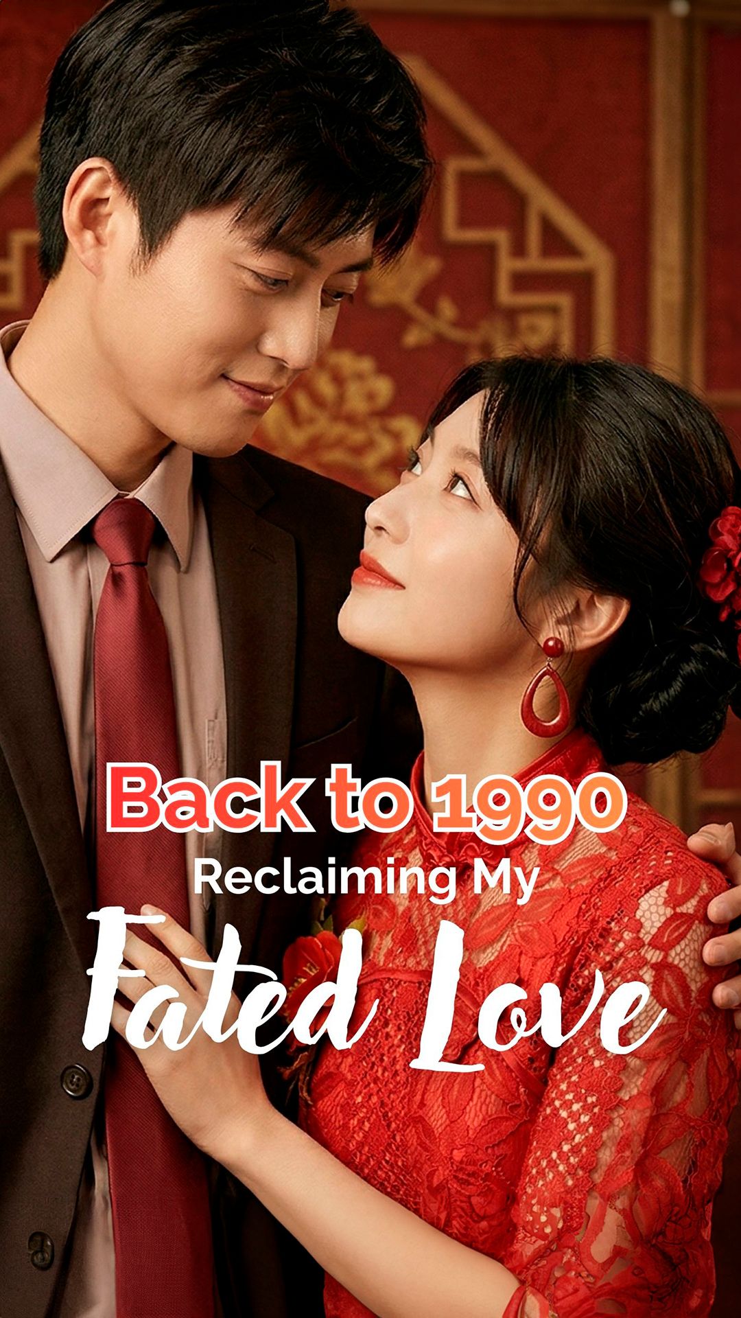 Back to 1990 Reclaiming My Fated Love poster