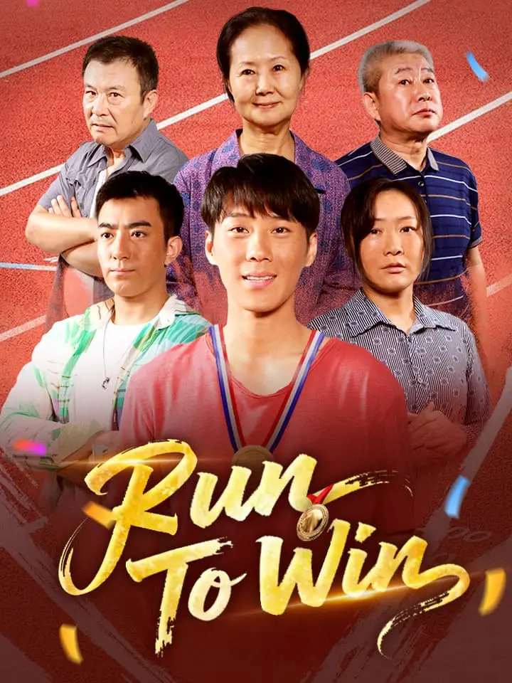 Run To Win poster