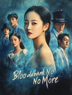 Bloodbank No More poster