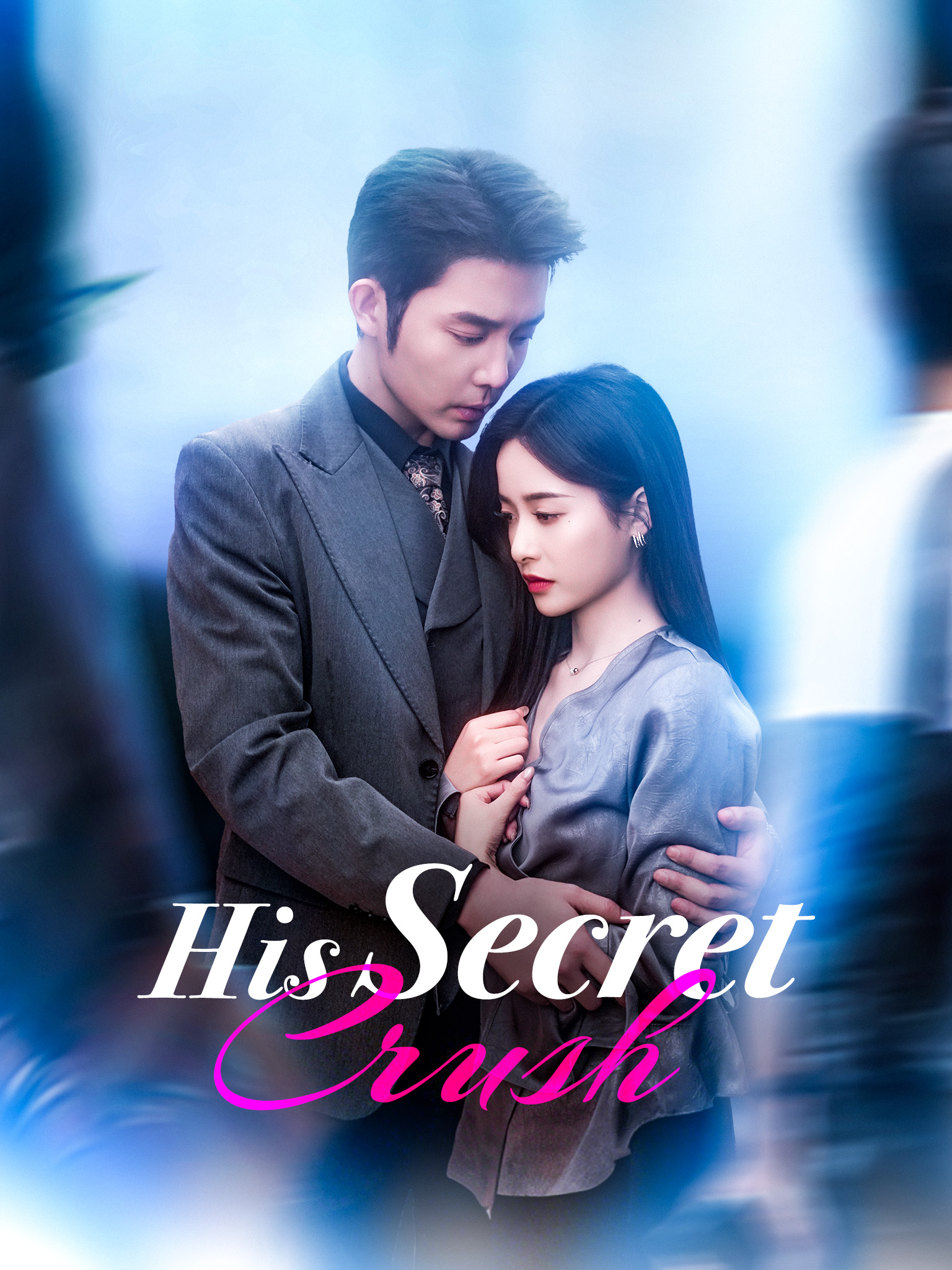 His Secret Crush poster