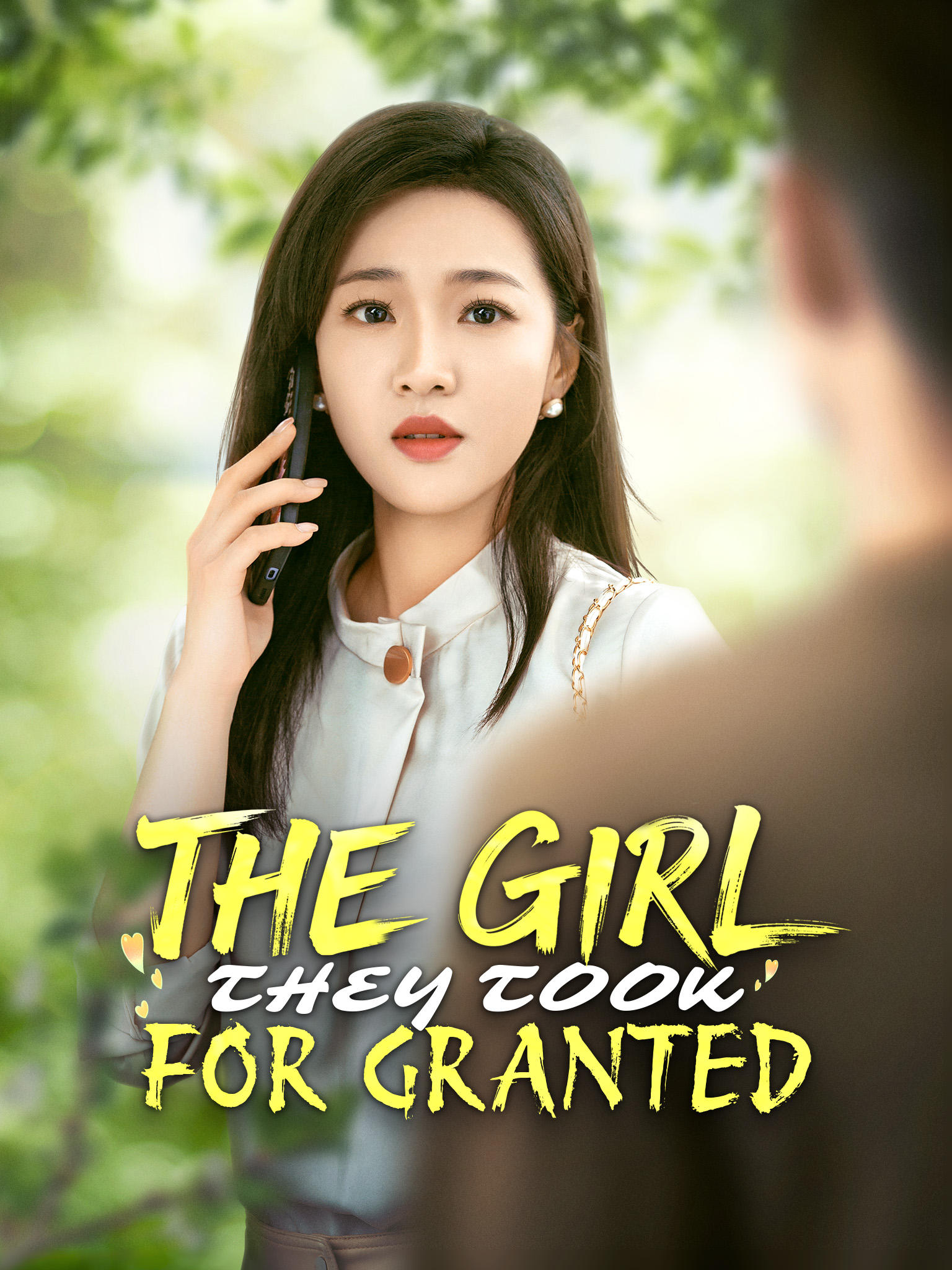 The Girl They Took for Granted poster