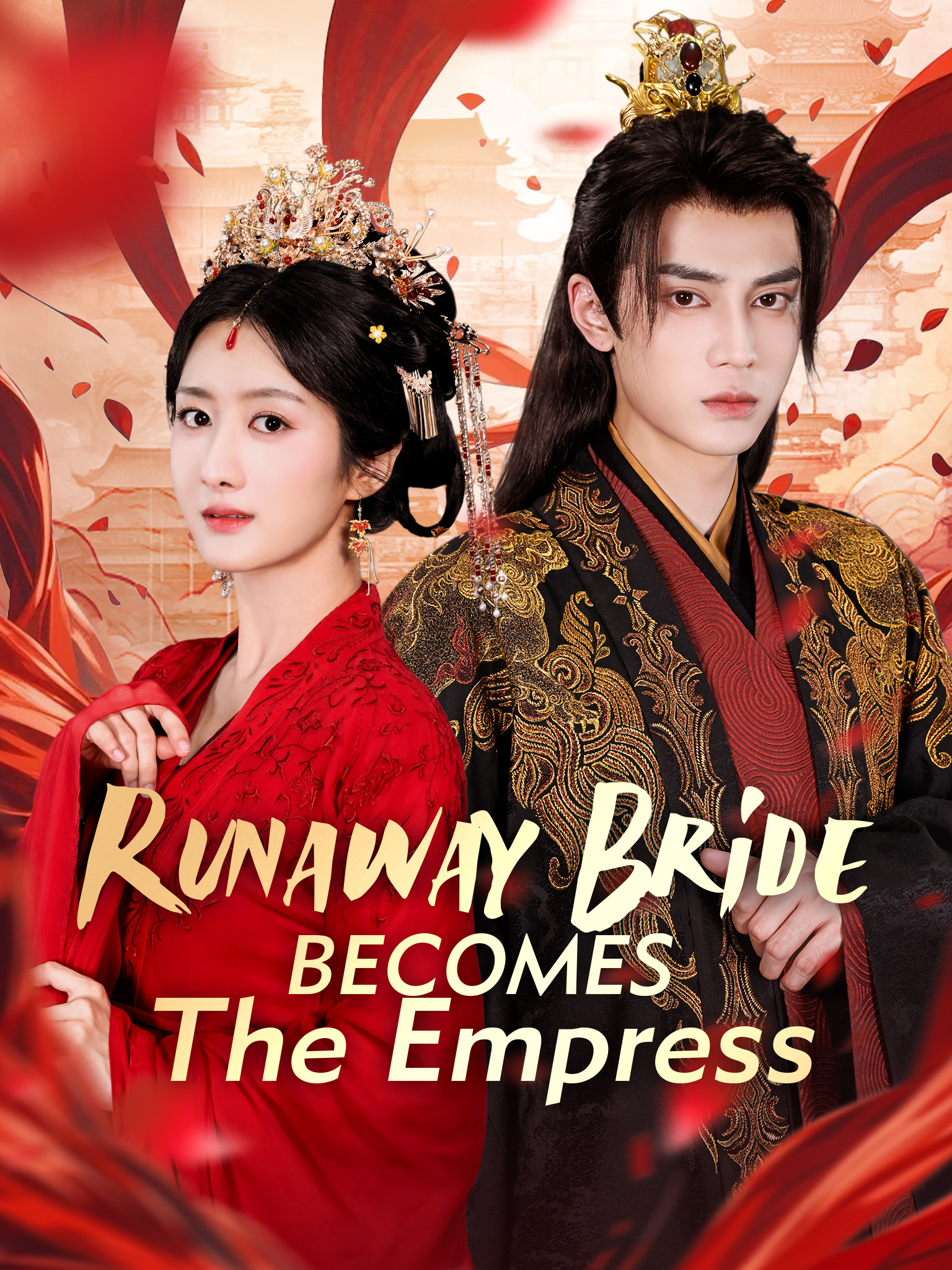 Runaway Bride Becomes The Empress poster