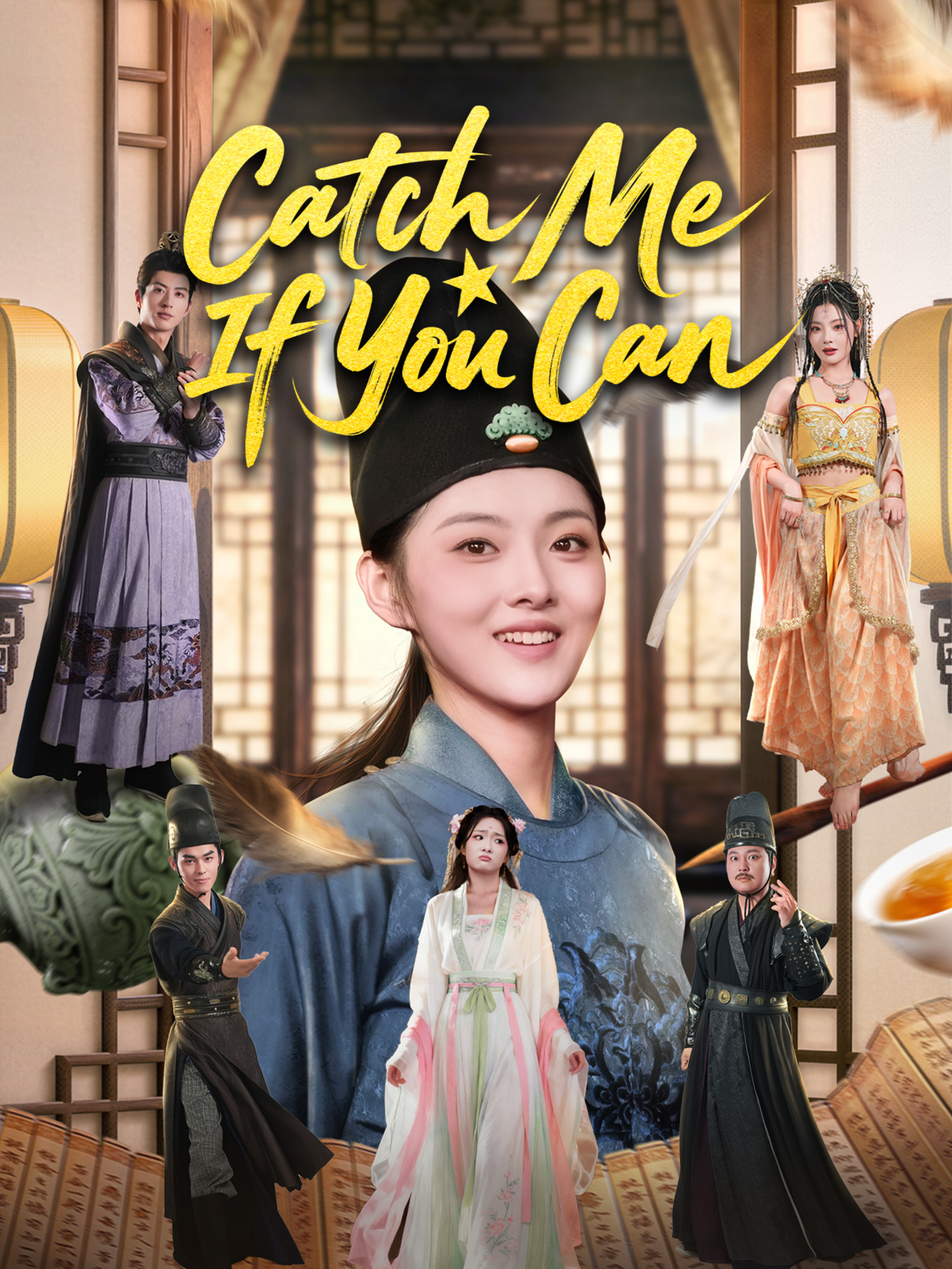 Catch Me If You Can poster