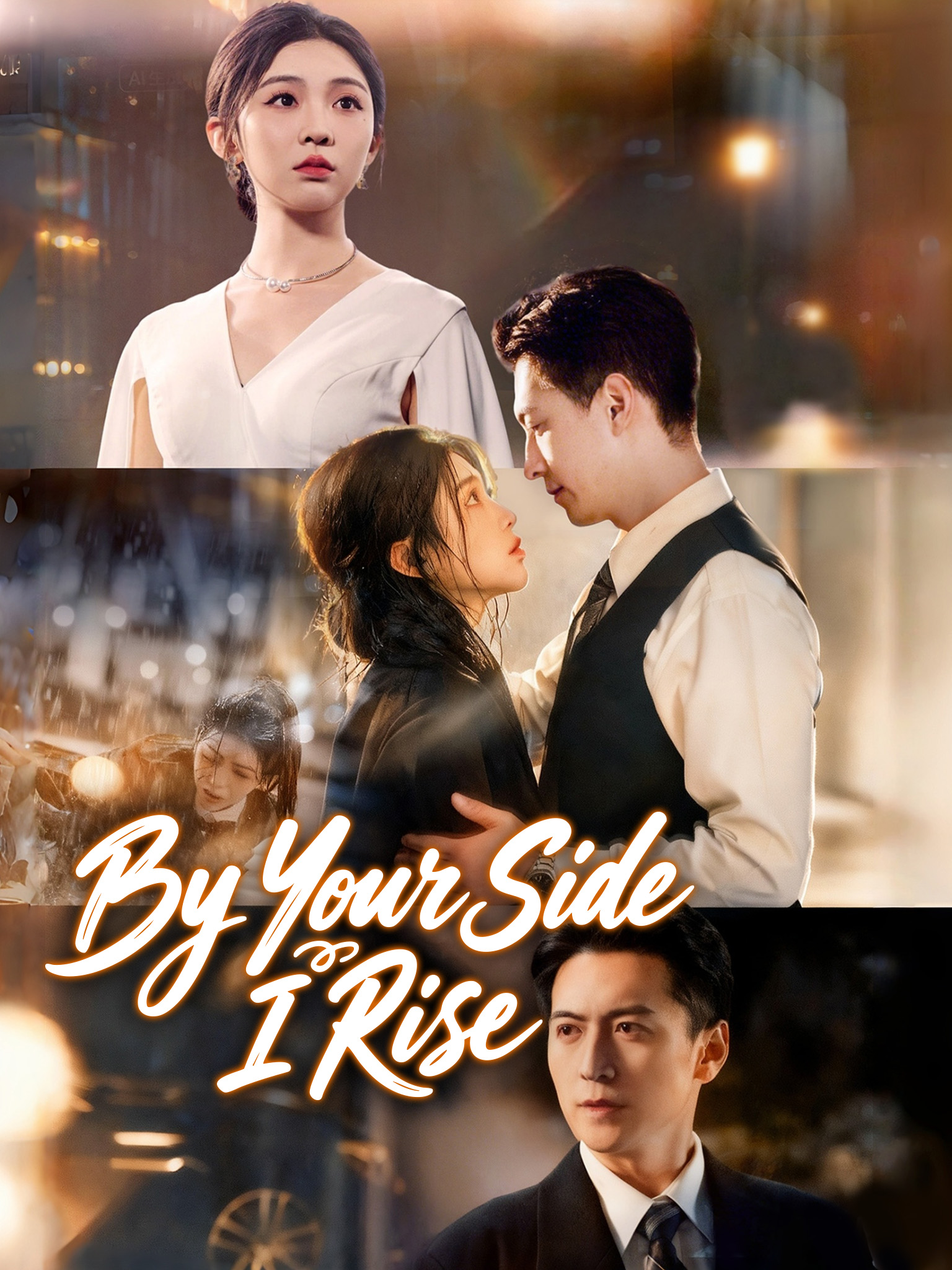 By Your Side I Rise poster