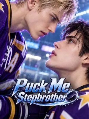 Puck Me, Stepbrother poster