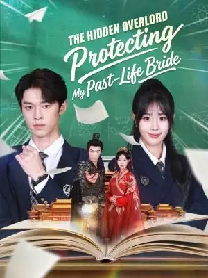 The Hidden Overload Protecting My Past-Life Bride poster