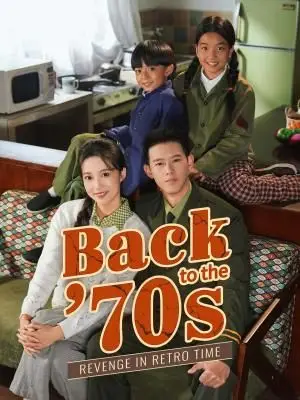 Back to the '70s: Revenge in Retro Time poster