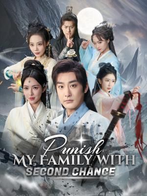 Punish My Family with Second Chance poster