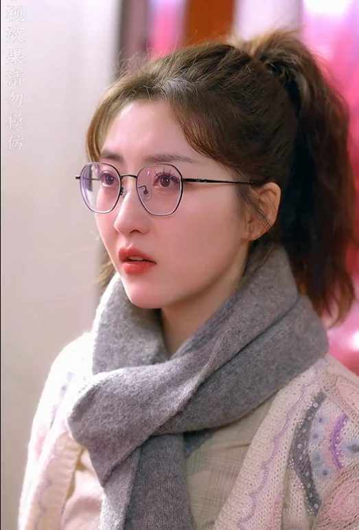 The CEO's Serendipity cover