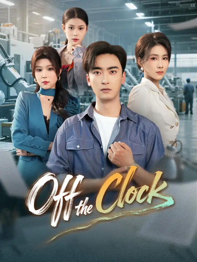 Off the Clock cover