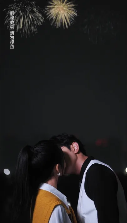 My Jealous Hubby poster