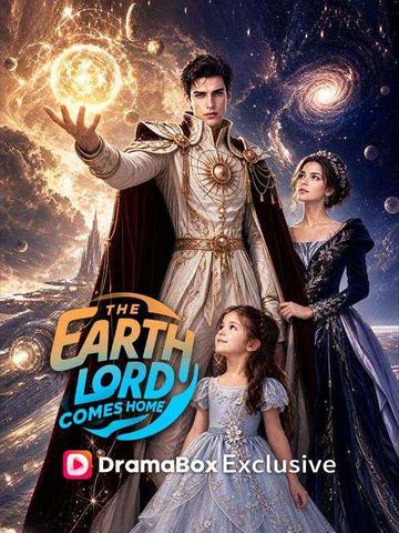 The Earth Lord Comes Home poster